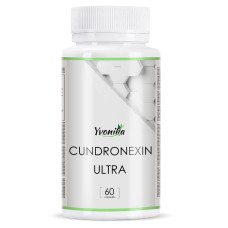 Cundronexin ULTRA от молочницы