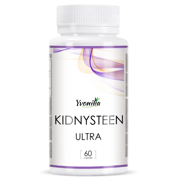 Kidnysteen ULTRA при заболеваниях почек и мочевого пузыря